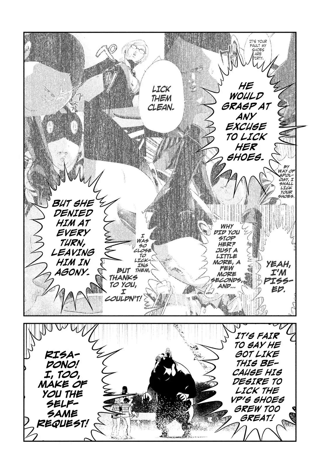 Kangoku Gakuen Chapter 230 page 15 - Chapter 230: I Have to Lick the New Shoes