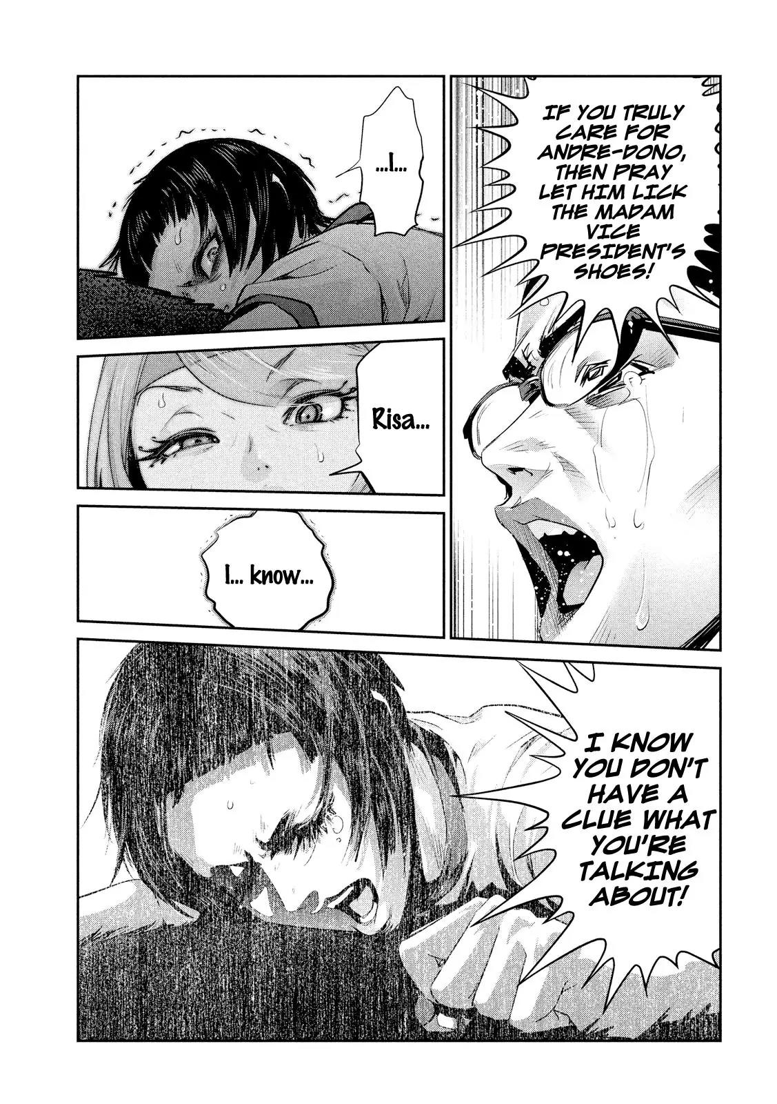 Kangoku Gakuen Chapter 230 page 16 - Chapter 230: I Have to Lick the New Shoes
