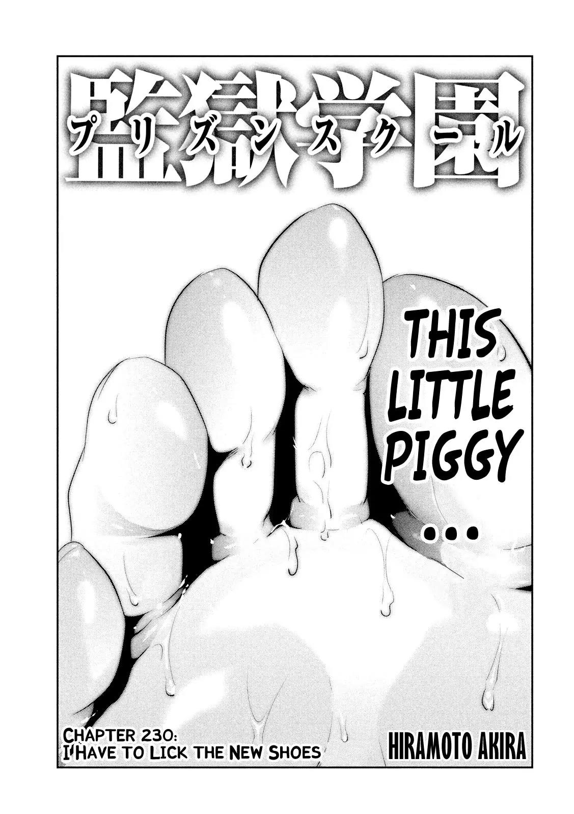 Kangoku Gakuen Chapter 230 page 2 - Chapter 230: I Have to Lick the New Shoes
