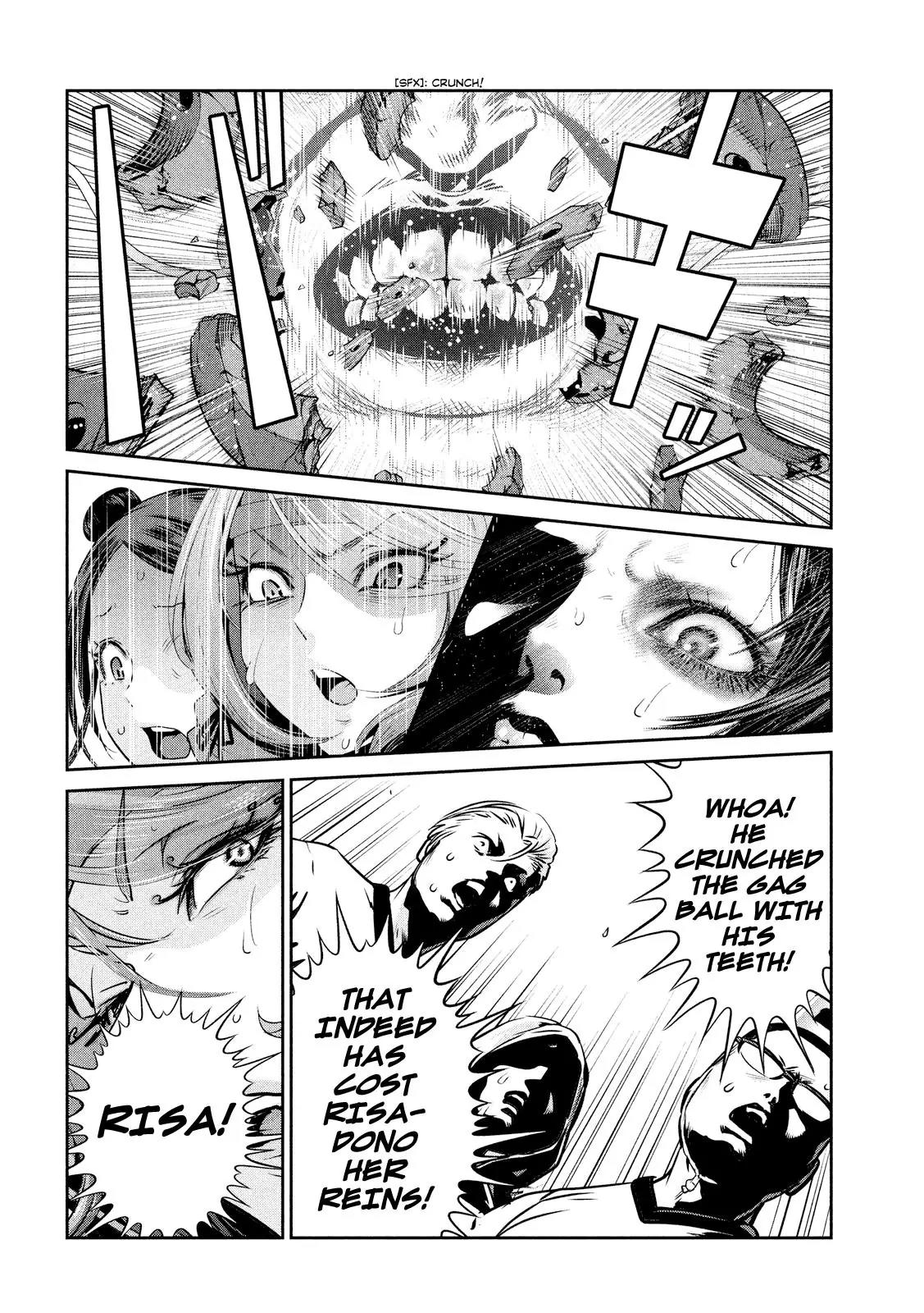Kangoku Gakuen Chapter 230 page 5 - Chapter 230: I Have to Lick the New Shoes