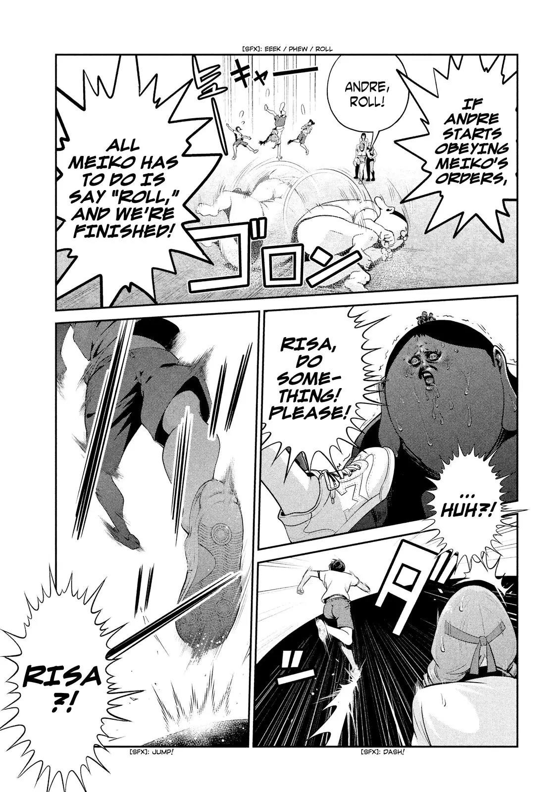Kangoku Gakuen Chapter 230 page 6 - Chapter 230: I Have to Lick the New Shoes