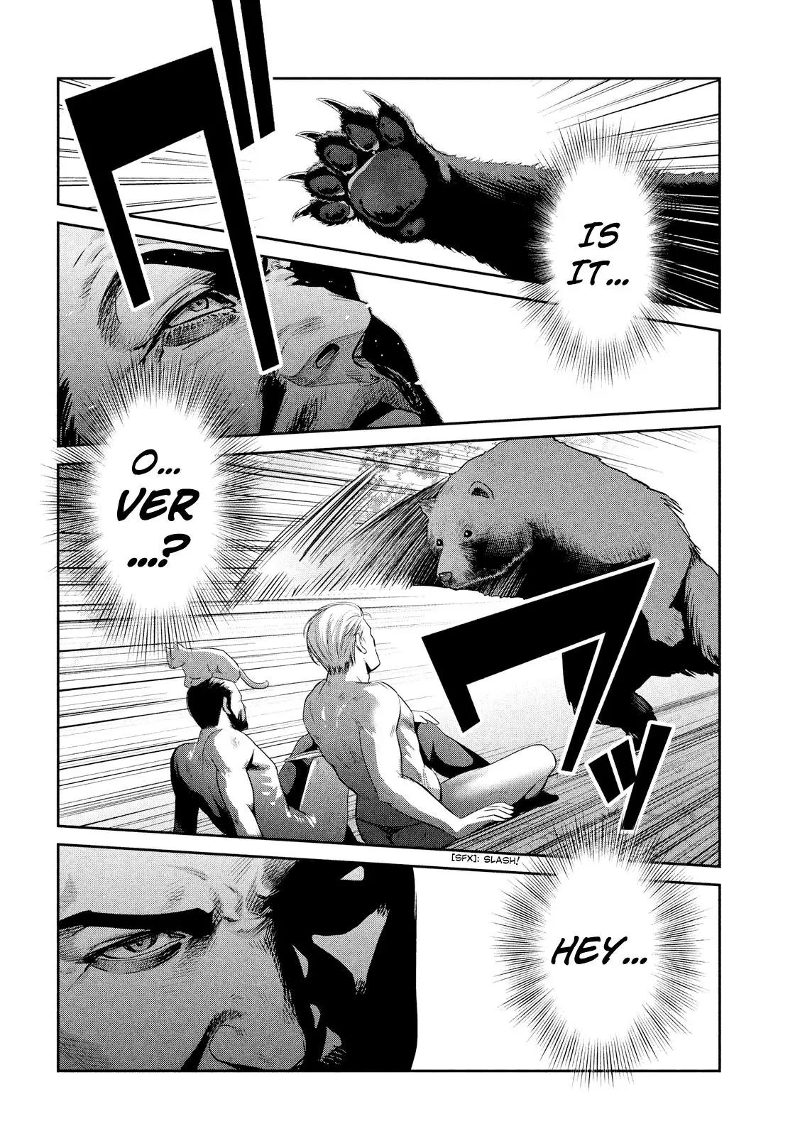 Kangoku Gakuen Chapter 231 page 11 - Chapter 231: The Bicentennial Andre