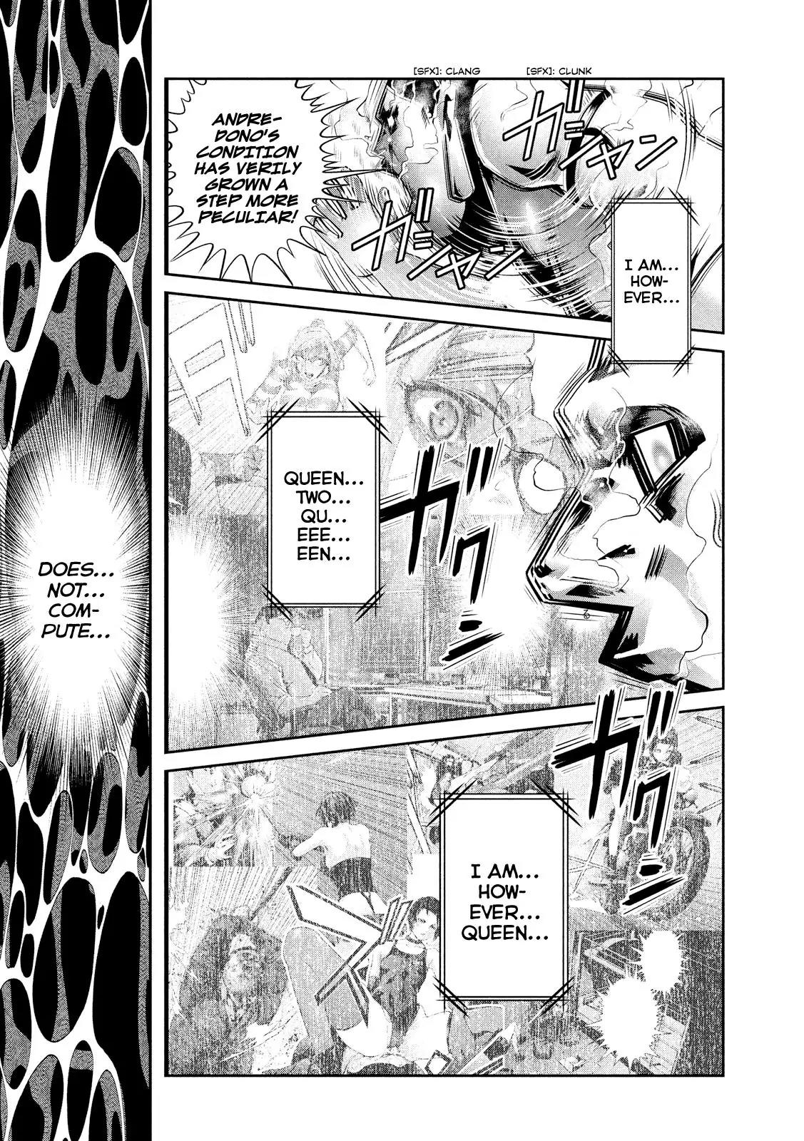 Kangoku Gakuen Chapter 231 page 17 - Chapter 231: The Bicentennial Andre