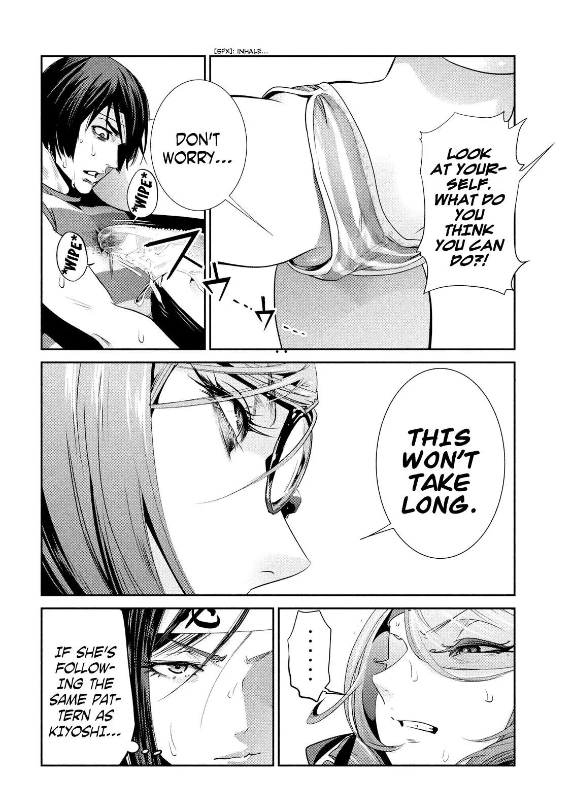 Kangoku Gakuen Chapter 232 page 11 - Chapter 232: God Save My Shoes
