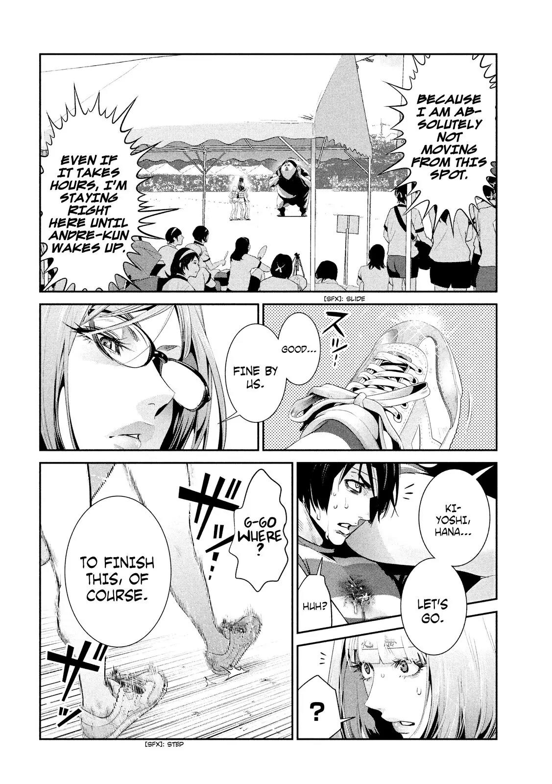 Kangoku Gakuen Chapter 232 page 13 - Chapter 232: God Save My Shoes