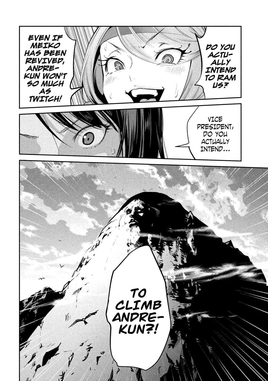 Kangoku Gakuen Chapter 232 page 15 - Chapter 232: God Save My Shoes