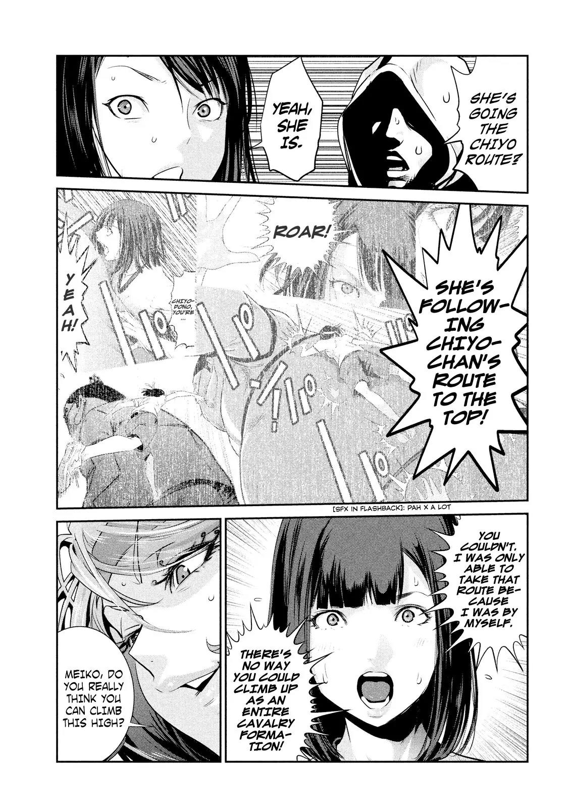 Kangoku Gakuen Chapter 232 page 16 - Chapter 232: God Save My Shoes