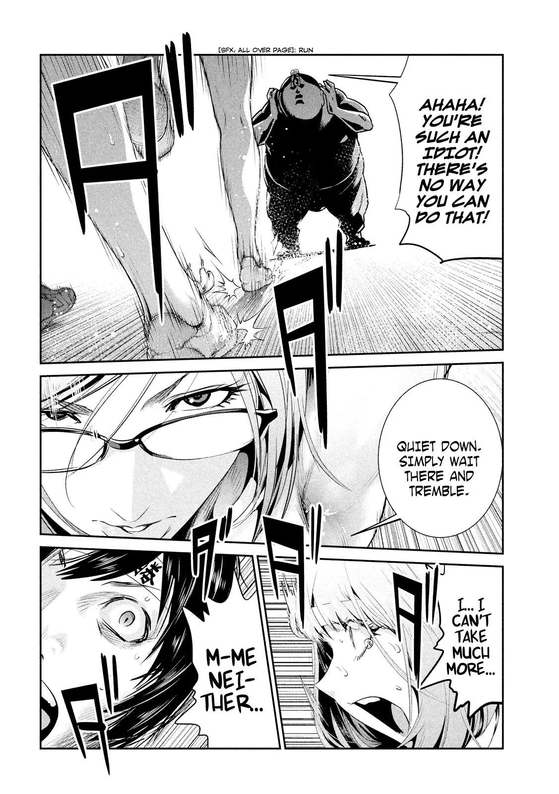 Kangoku Gakuen Chapter 232 page 17 - Chapter 232: God Save My Shoes