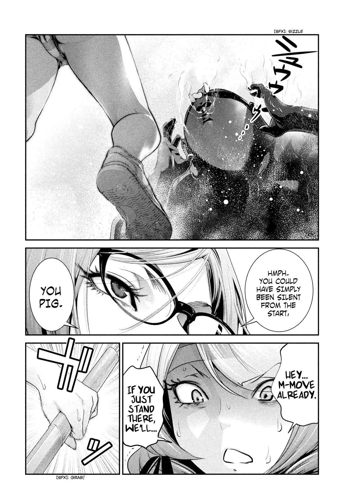 Kangoku Gakuen Chapter 232 page 3 - Chapter 232: God Save My Shoes