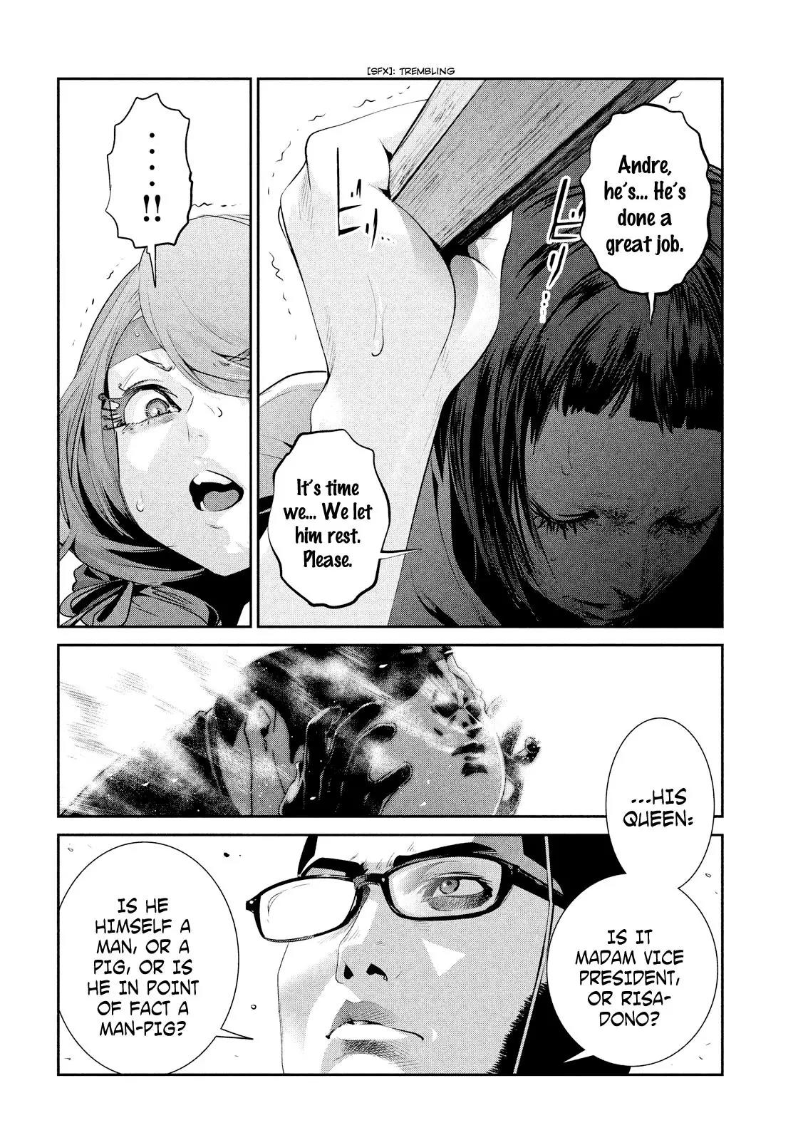 Kangoku Gakuen Chapter 232 page 5 - Chapter 232: God Save My Shoes