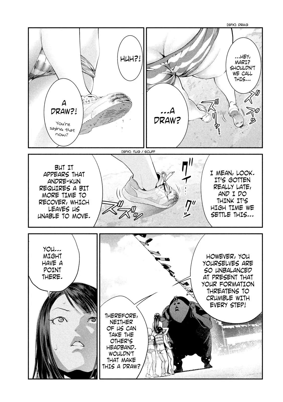 Kangoku Gakuen Chapter 232 page 8 - Chapter 232: God Save My Shoes