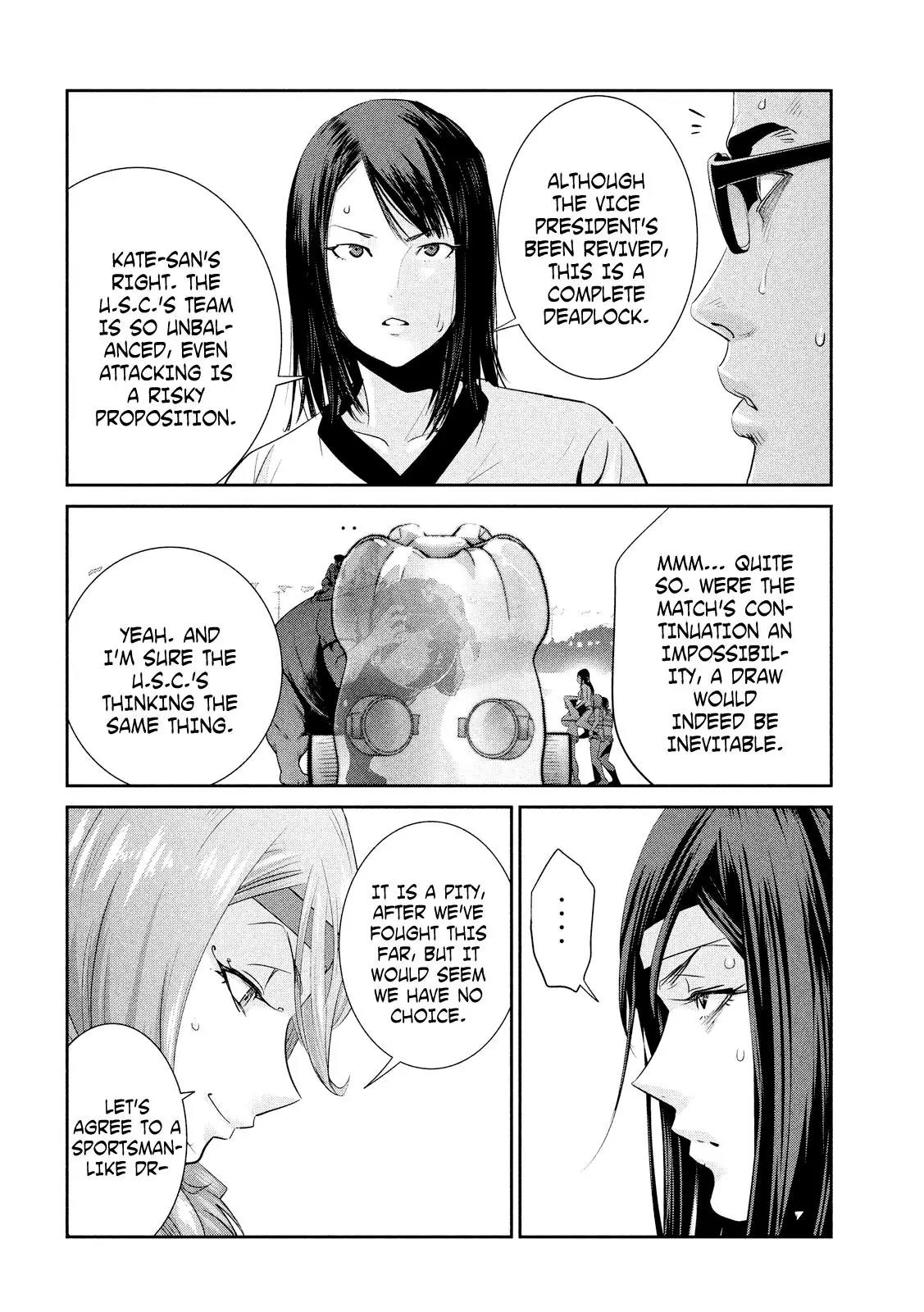 Kangoku Gakuen Chapter 232 page 9 - Chapter 232: God Save My Shoes