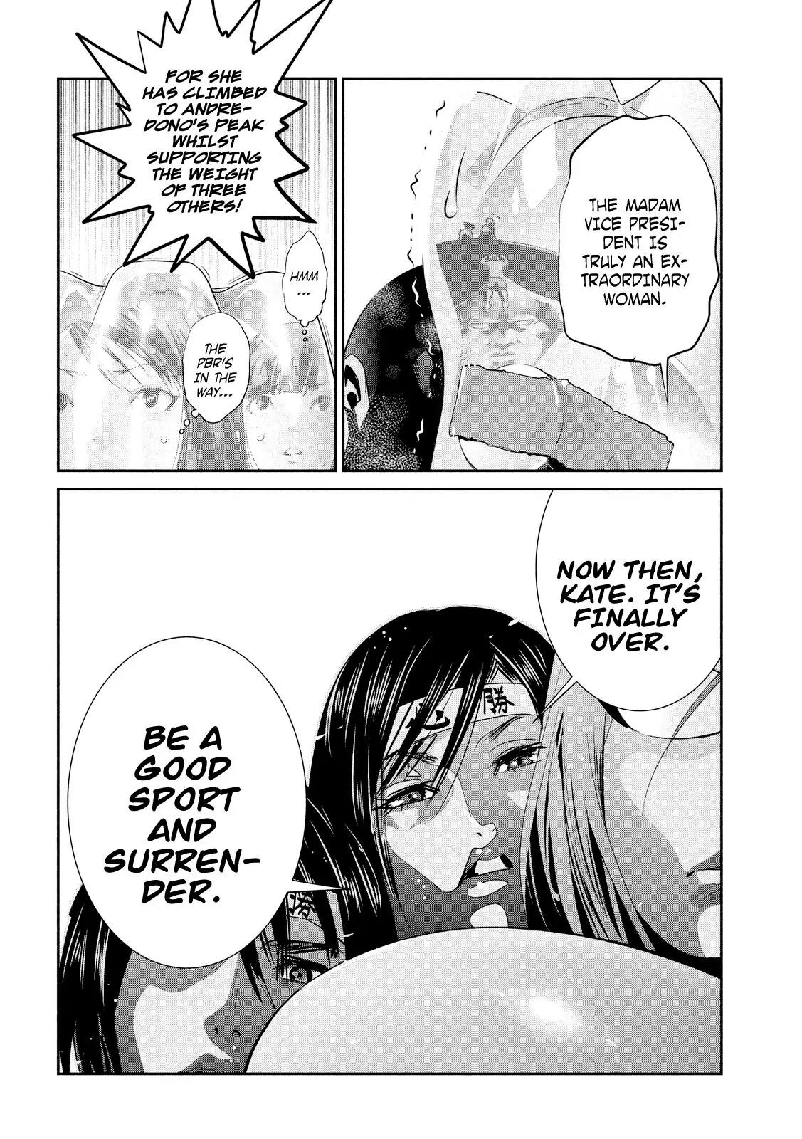 Kangoku Gakuen Chapter 233 page 15 - Chapter 233: Hell on Earth