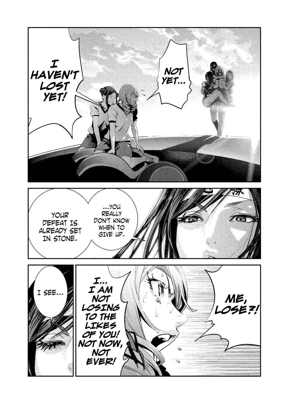 Kangoku Gakuen Chapter 233 page 16 - Chapter 233: Hell on Earth