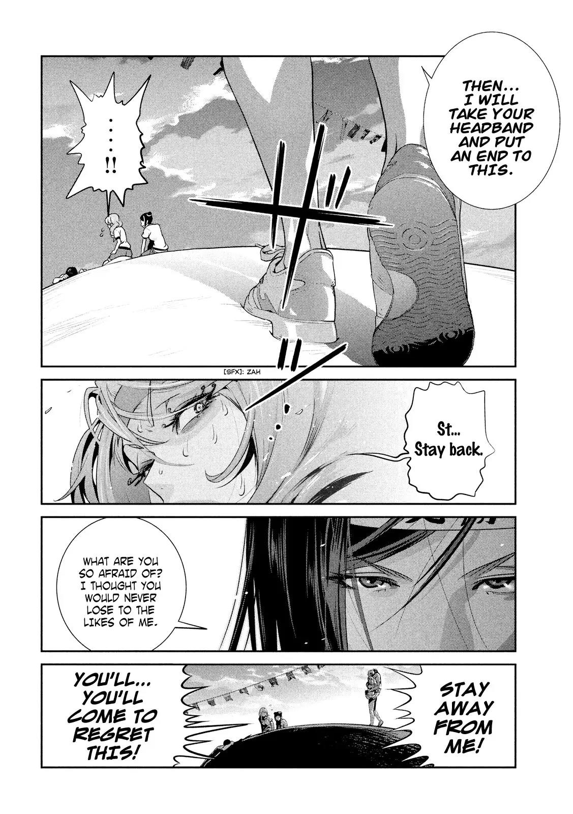 Kangoku Gakuen Chapter 233 page 17 - Chapter 233: Hell on Earth