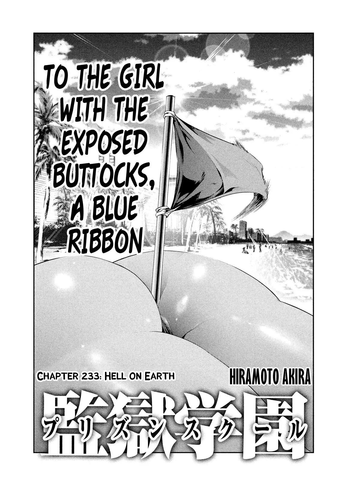 Kangoku Gakuen Chapter 233 page 2 - Chapter 233: Hell on Earth