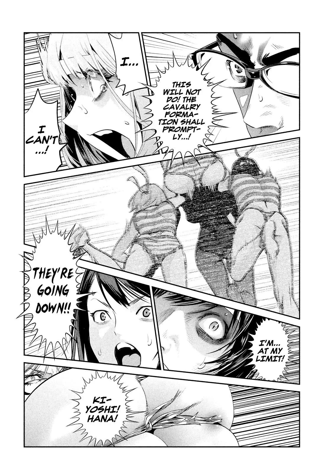 Kangoku Gakuen Chapter 233 page 3 - Chapter 233: Hell on Earth