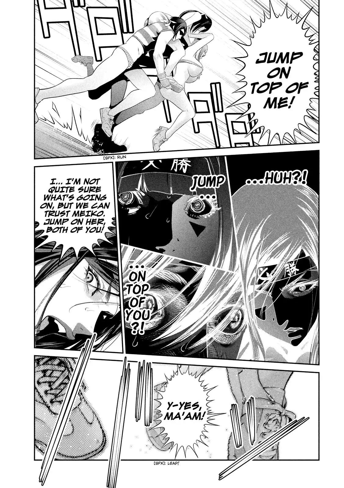 Kangoku Gakuen Chapter 233 page 4 - Chapter 233: Hell on Earth