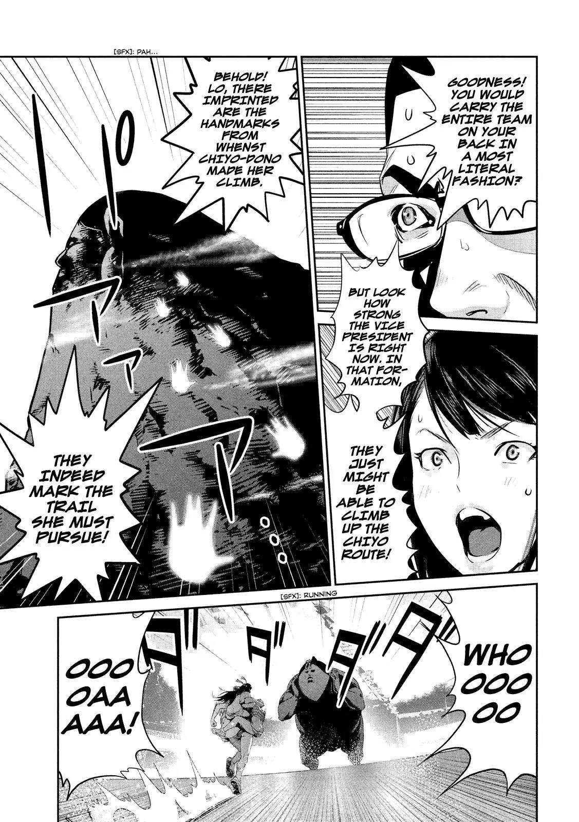Kangoku Gakuen Chapter 233 page 6 - Chapter 233: Hell on Earth