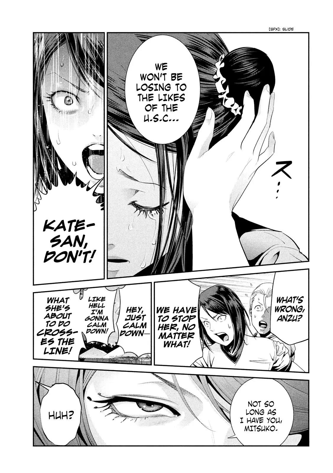 Kangoku Gakuen Chapter 234 page 11 - Chapter 234: Mindscape