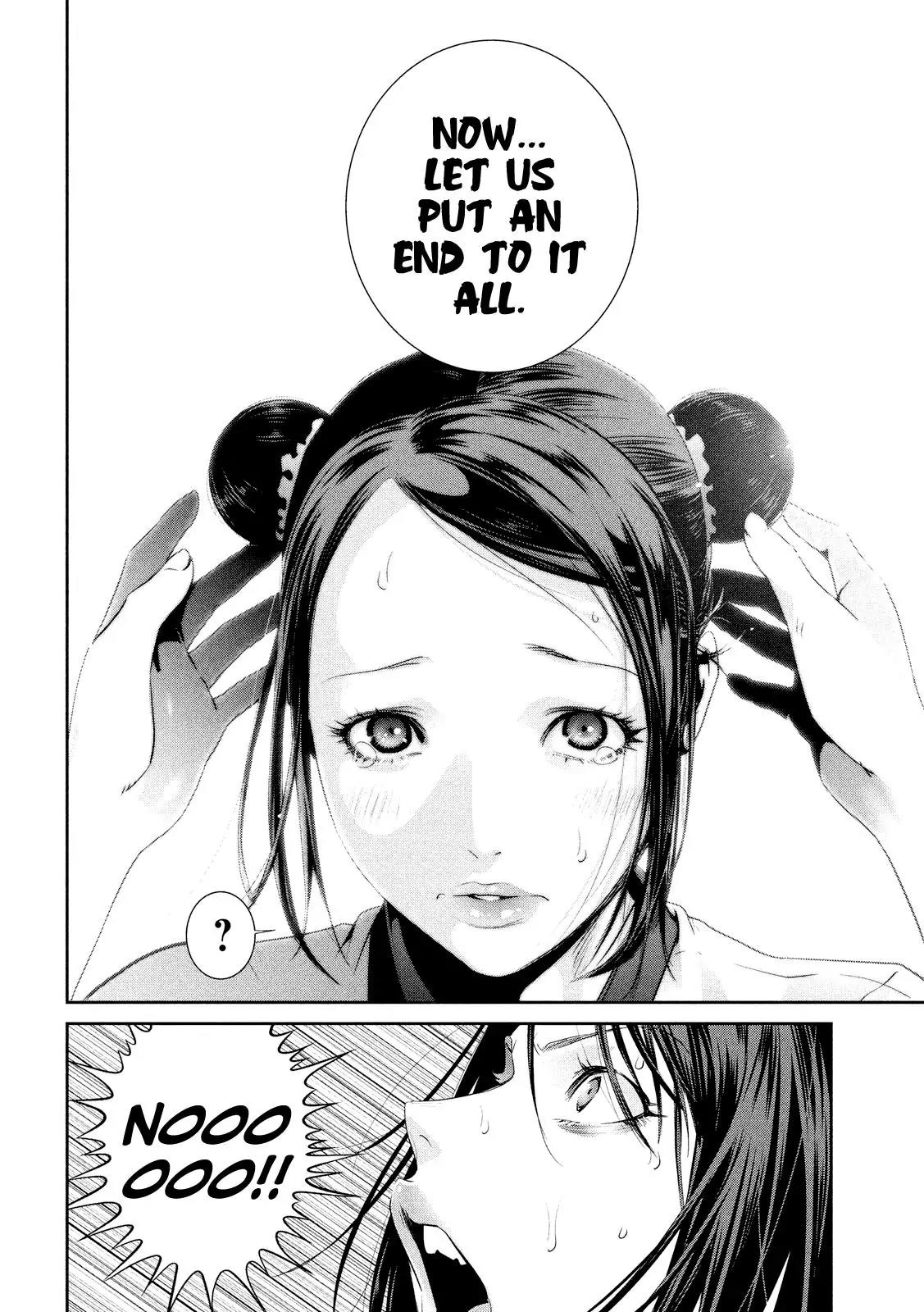 Kangoku Gakuen Chapter 234 page 12 - Chapter 234: Mindscape