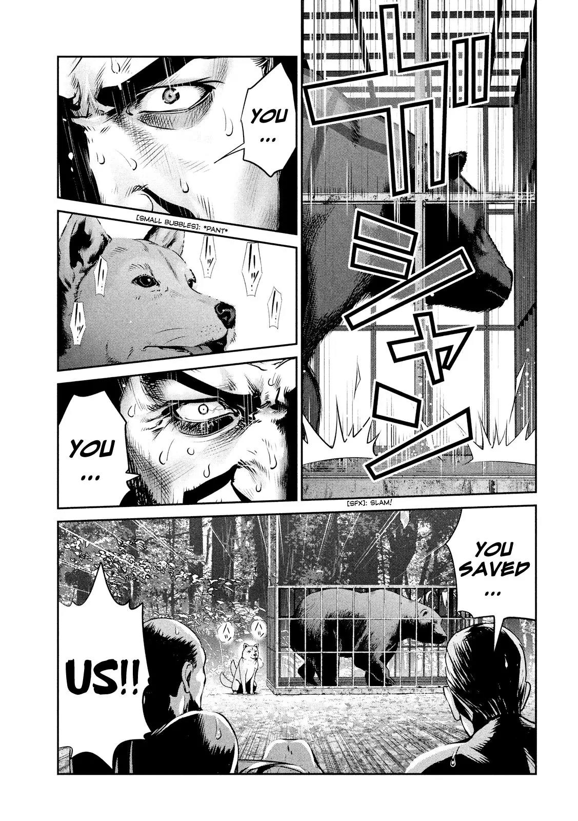 Kangoku Gakuen Chapter 234 page 13 - Chapter 234: Mindscape