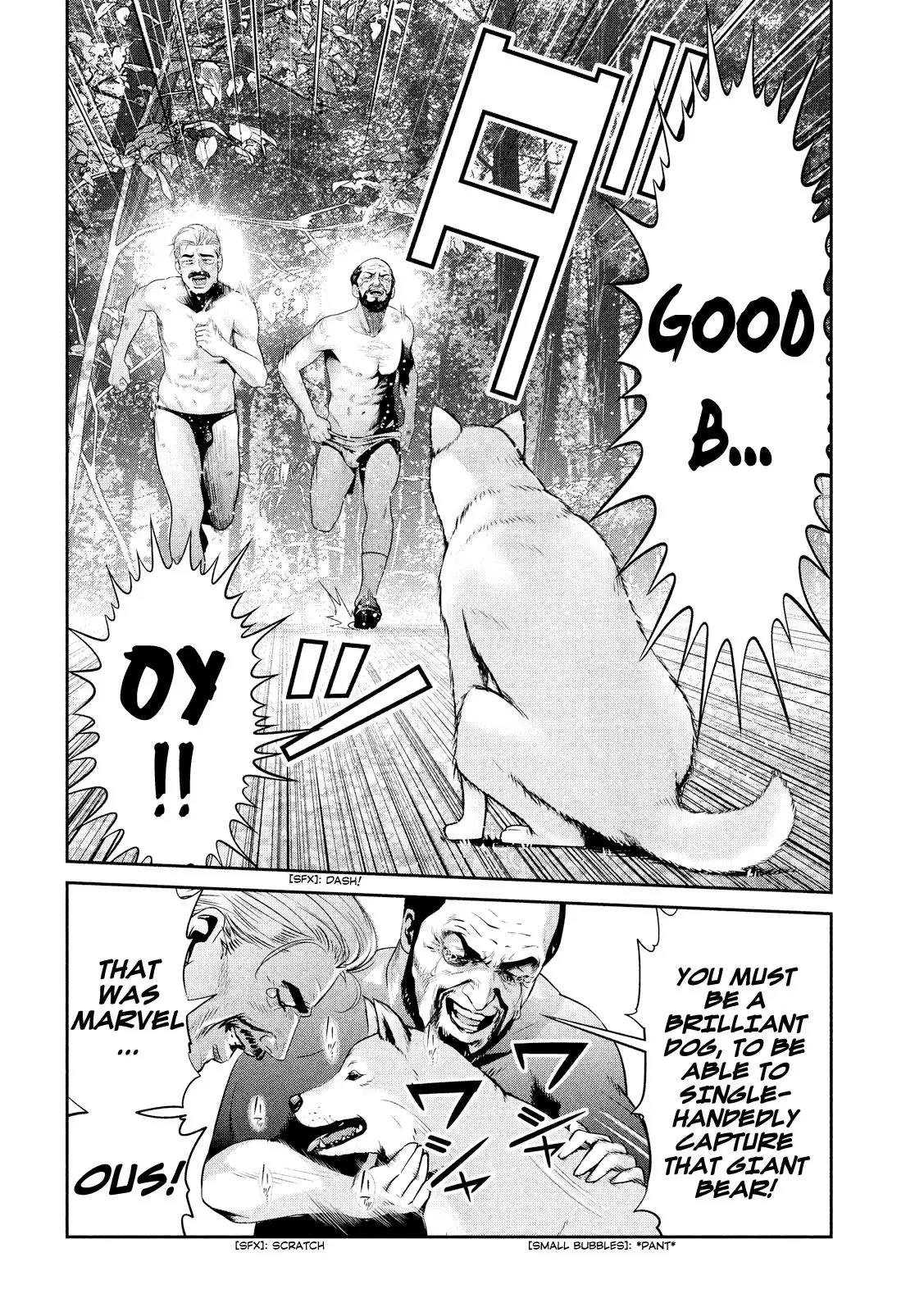 Kangoku Gakuen Chapter 234 page 14 - Chapter 234: Mindscape