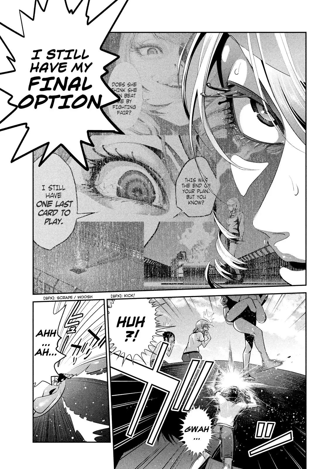 Kangoku Gakuen Chapter 234 page 5 - Chapter 234: Mindscape