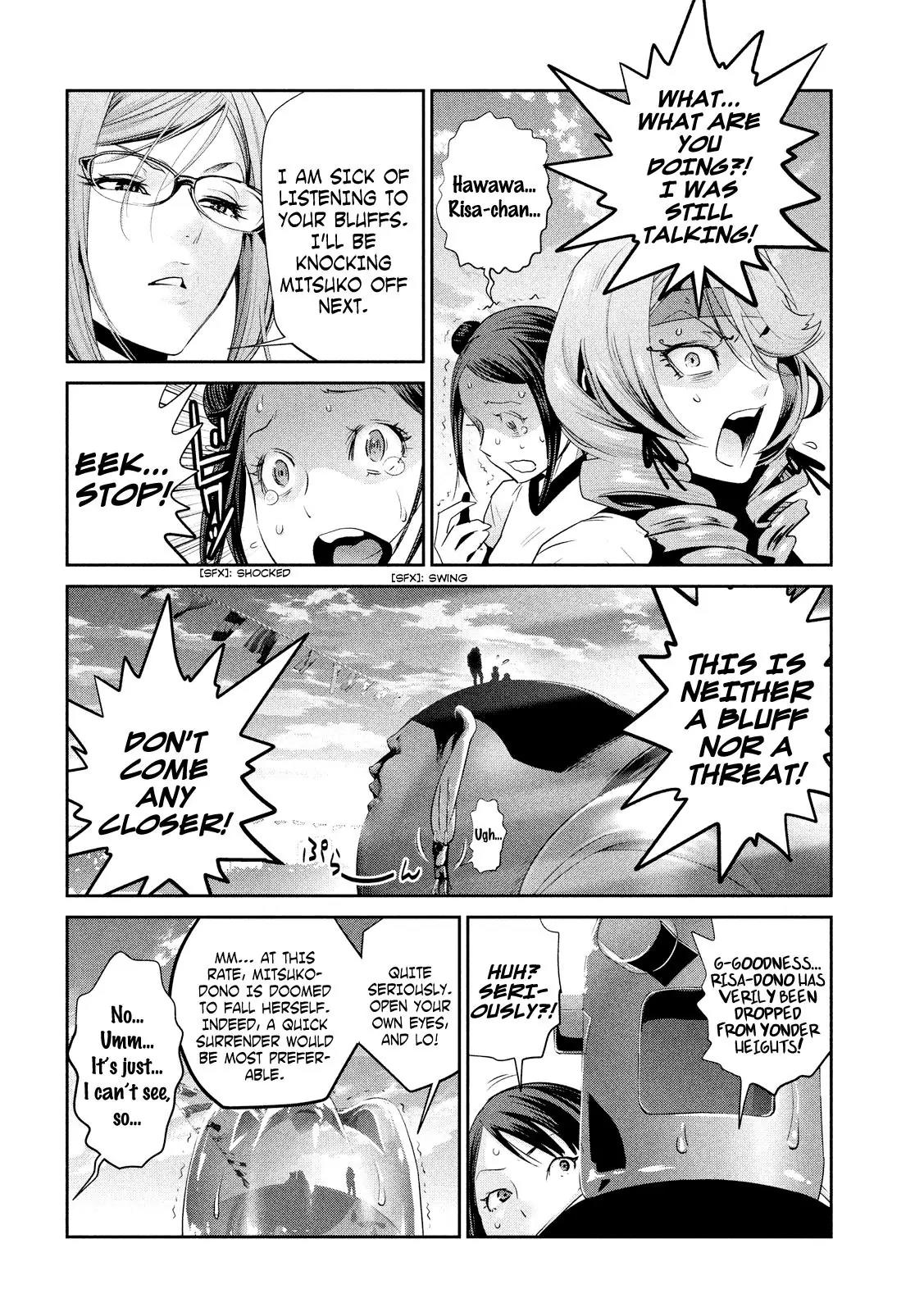 Kangoku Gakuen Chapter 234 page 6 - Chapter 234: Mindscape