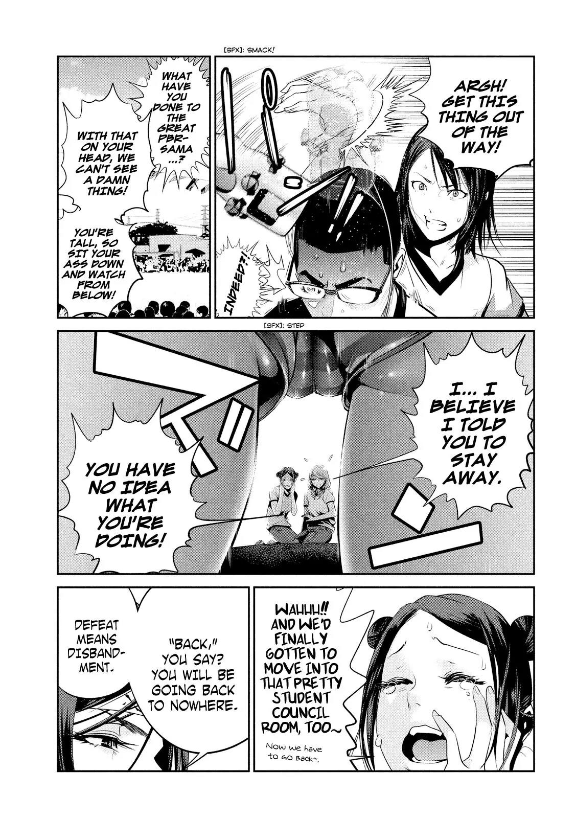 Kangoku Gakuen Chapter 234 page 7 - Chapter 234: Mindscape