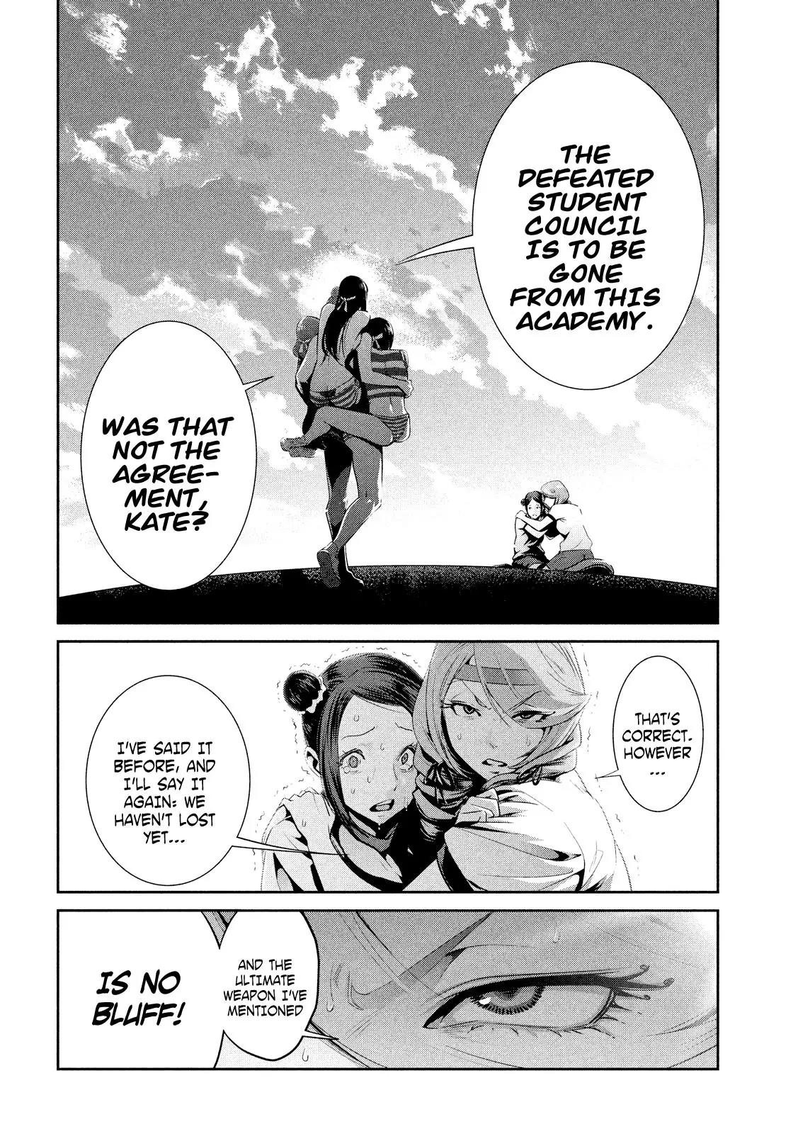 Kangoku Gakuen Chapter 234 page 8 - Chapter 234: Mindscape