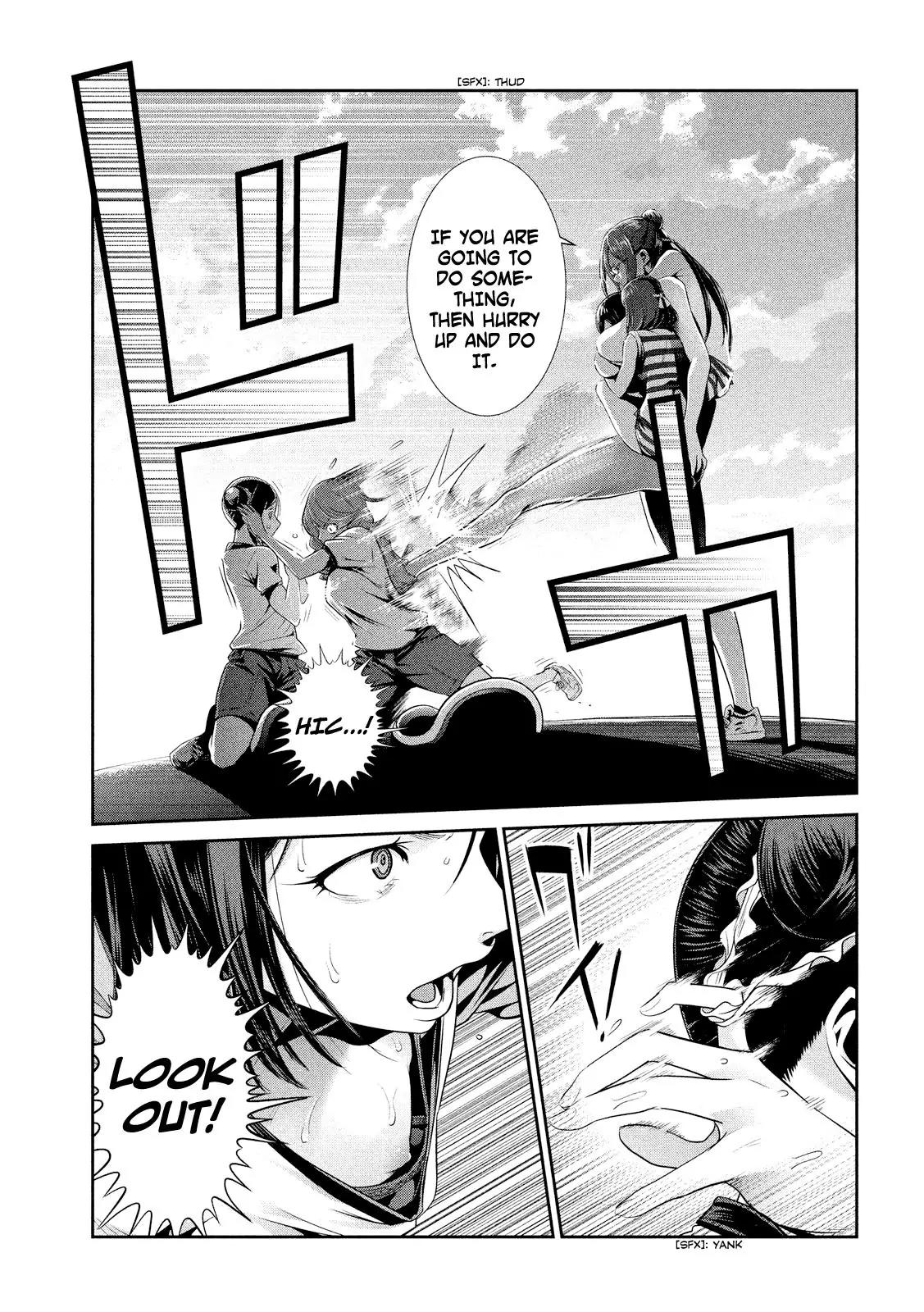 Kangoku Gakuen Chapter 235 page 12 - Chapter 235: Invincible