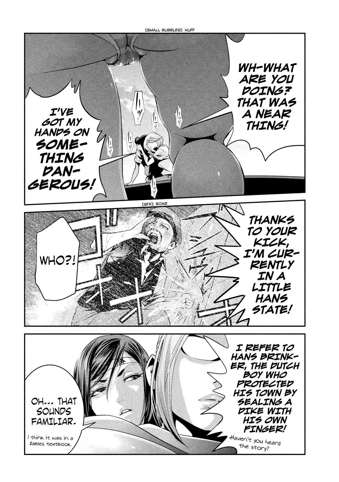 Kangoku Gakuen Chapter 235 page 13 - Chapter 235: Invincible