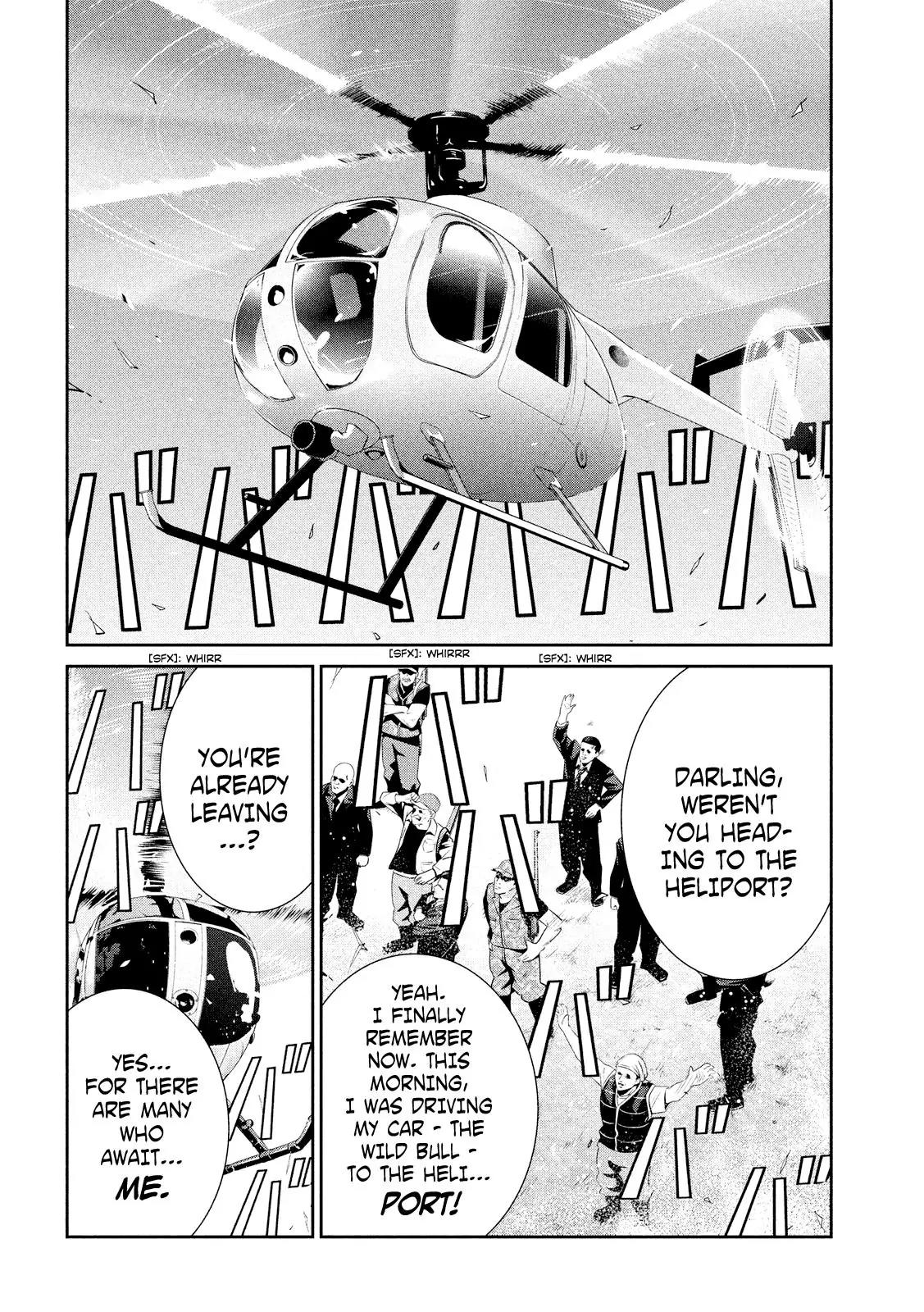 Kangoku Gakuen Chapter 235 page 15 - Chapter 235: Invincible