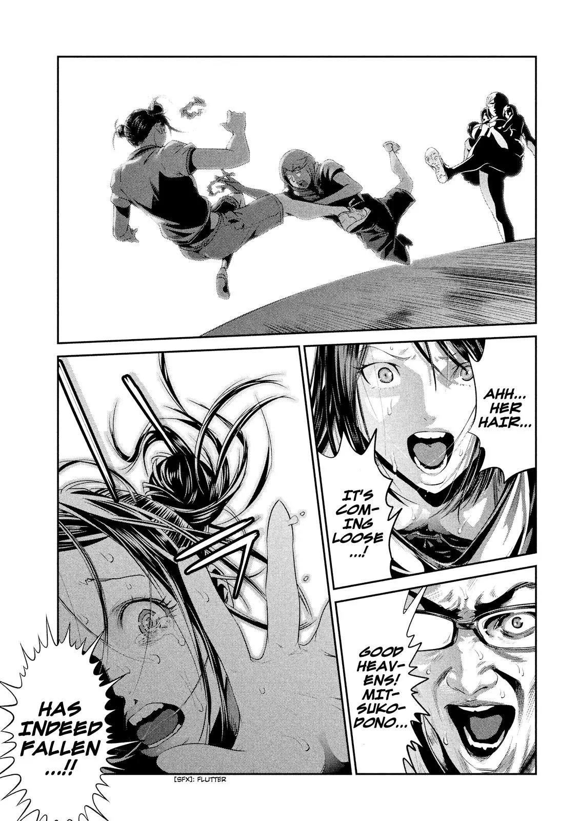 Kangoku Gakuen Chapter 235 page 18 - Chapter 235: Invincible