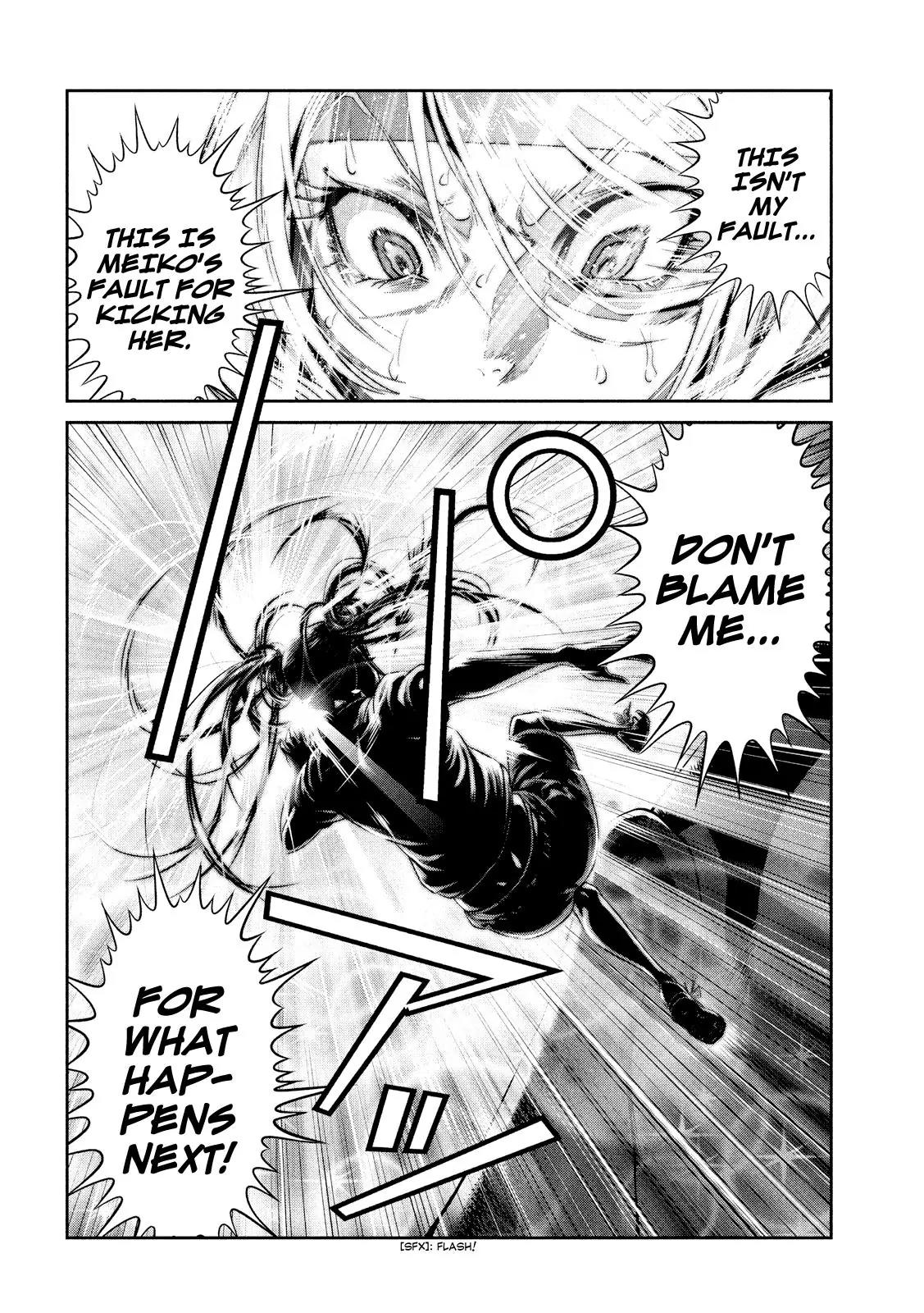 Kangoku Gakuen Chapter 235 page 19 - Chapter 235: Invincible
