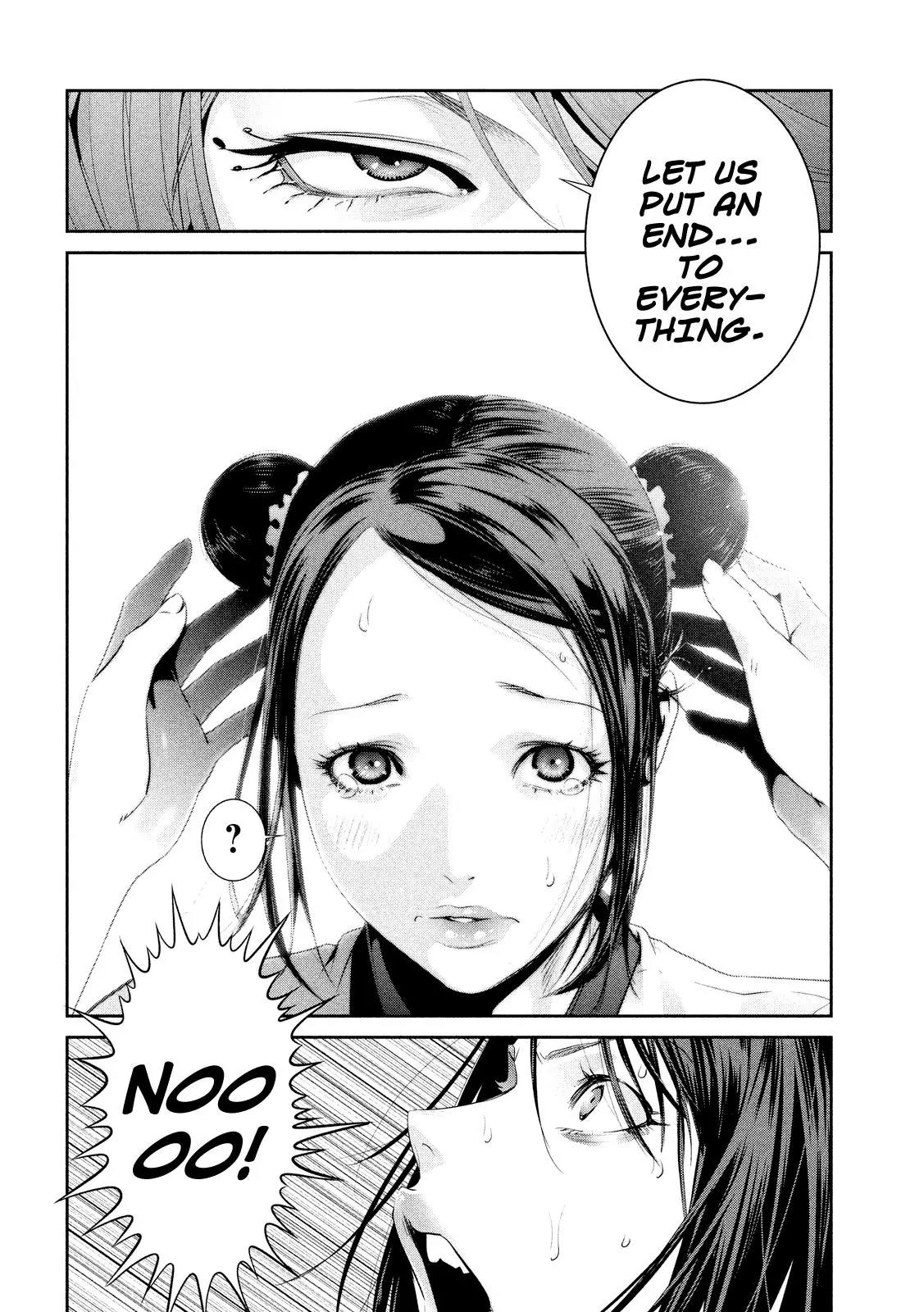 Kangoku Gakuen Chapter 235 page 5 - Chapter 235: Invincible