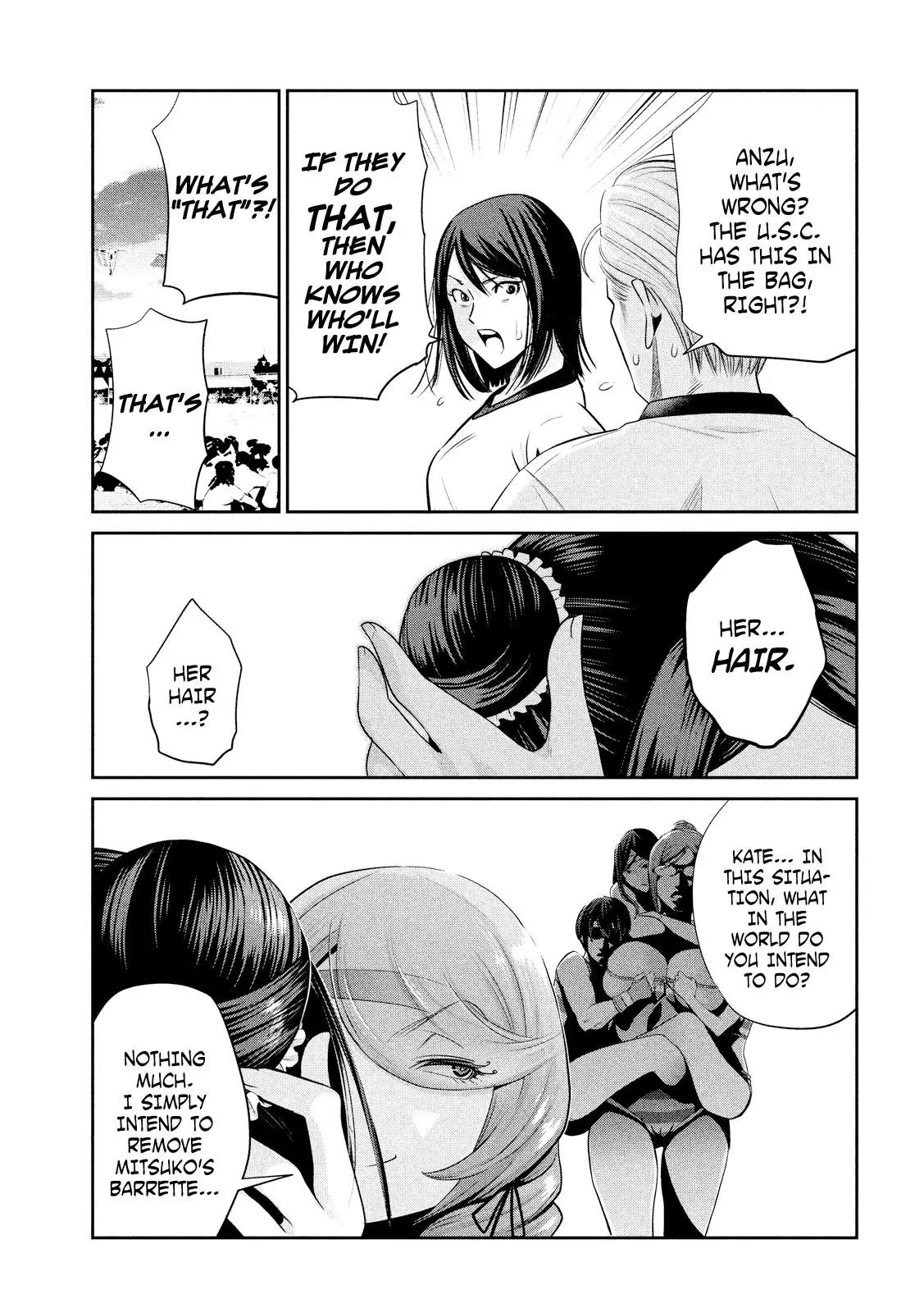 Kangoku Gakuen Chapter 235 page 6 - Chapter 235: Invincible