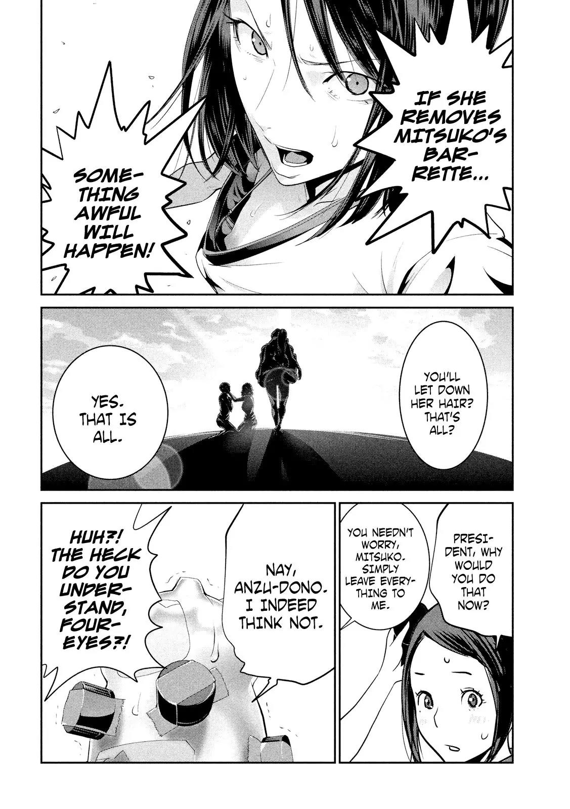 Kangoku Gakuen Chapter 235 page 7 - Chapter 235: Invincible