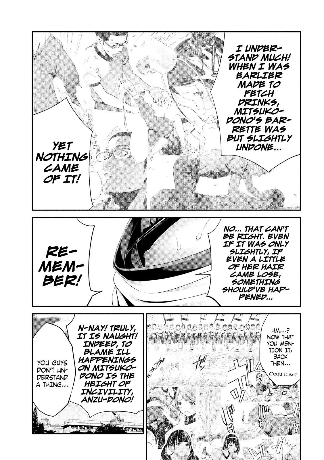 Kangoku Gakuen Chapter 235 page 8 - Chapter 235: Invincible