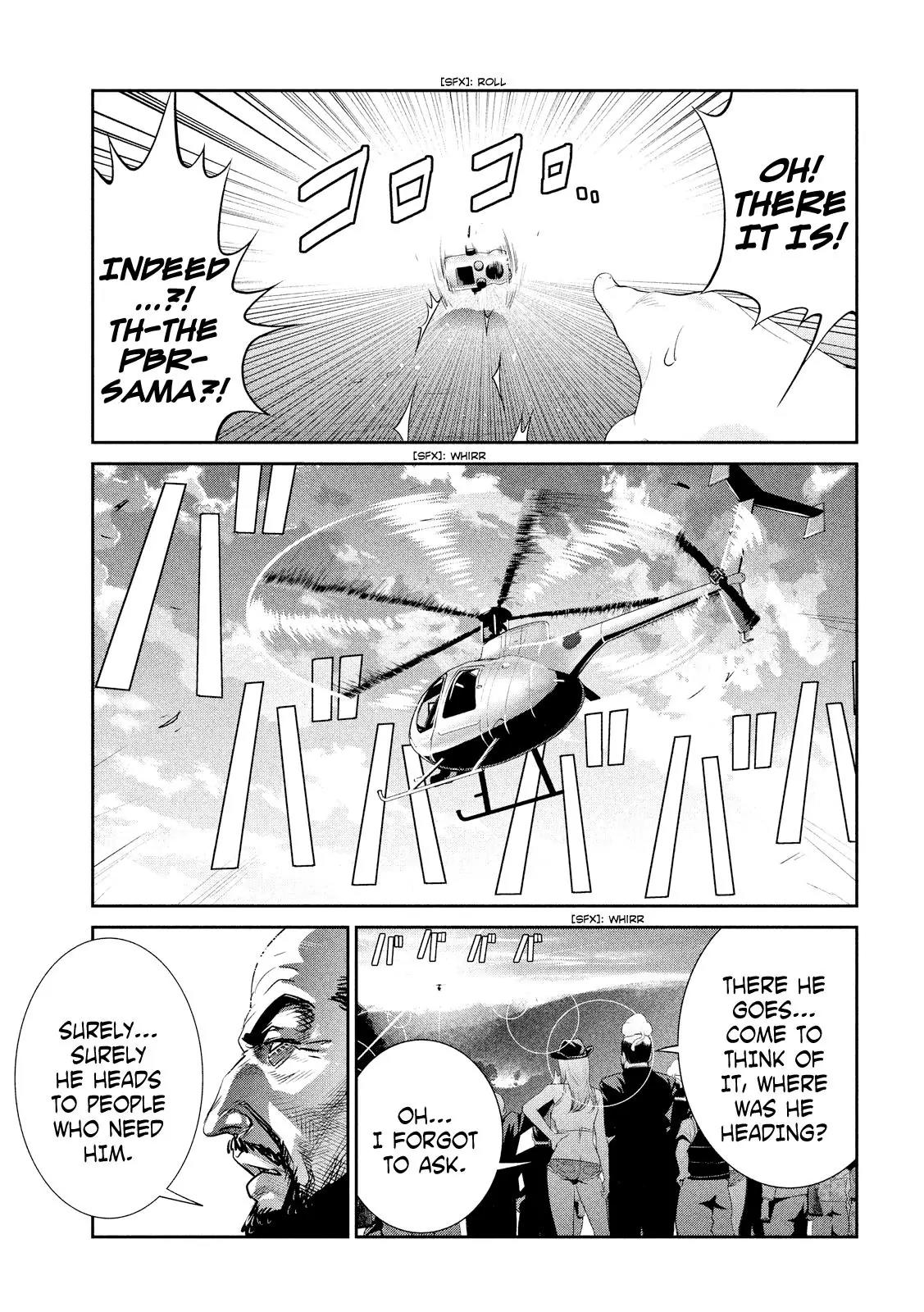Kangoku Gakuen Chapter 236 page 12 - Chapter 236: Somebody