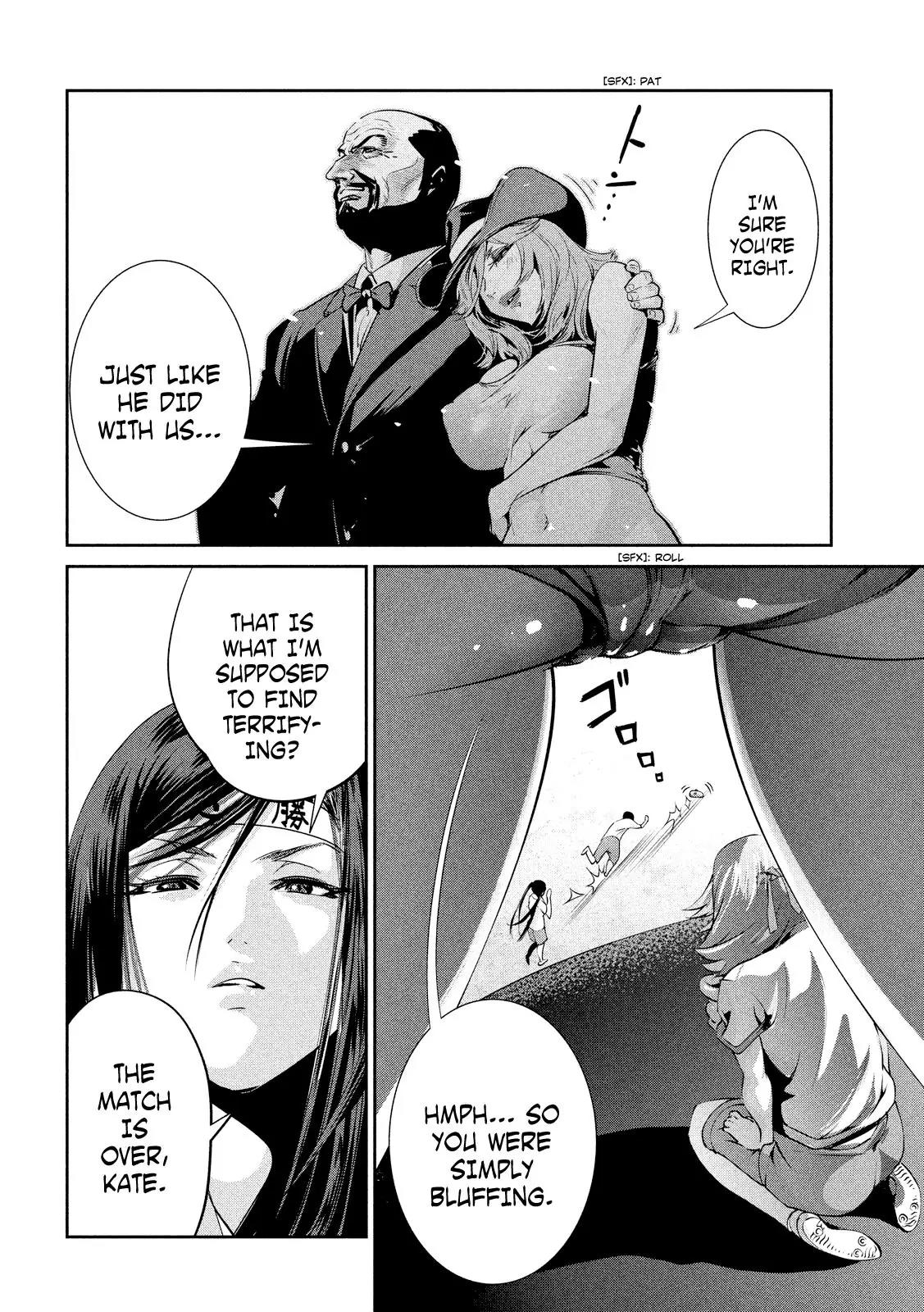 Kangoku Gakuen Chapter 236 page 13 - Chapter 236: Somebody