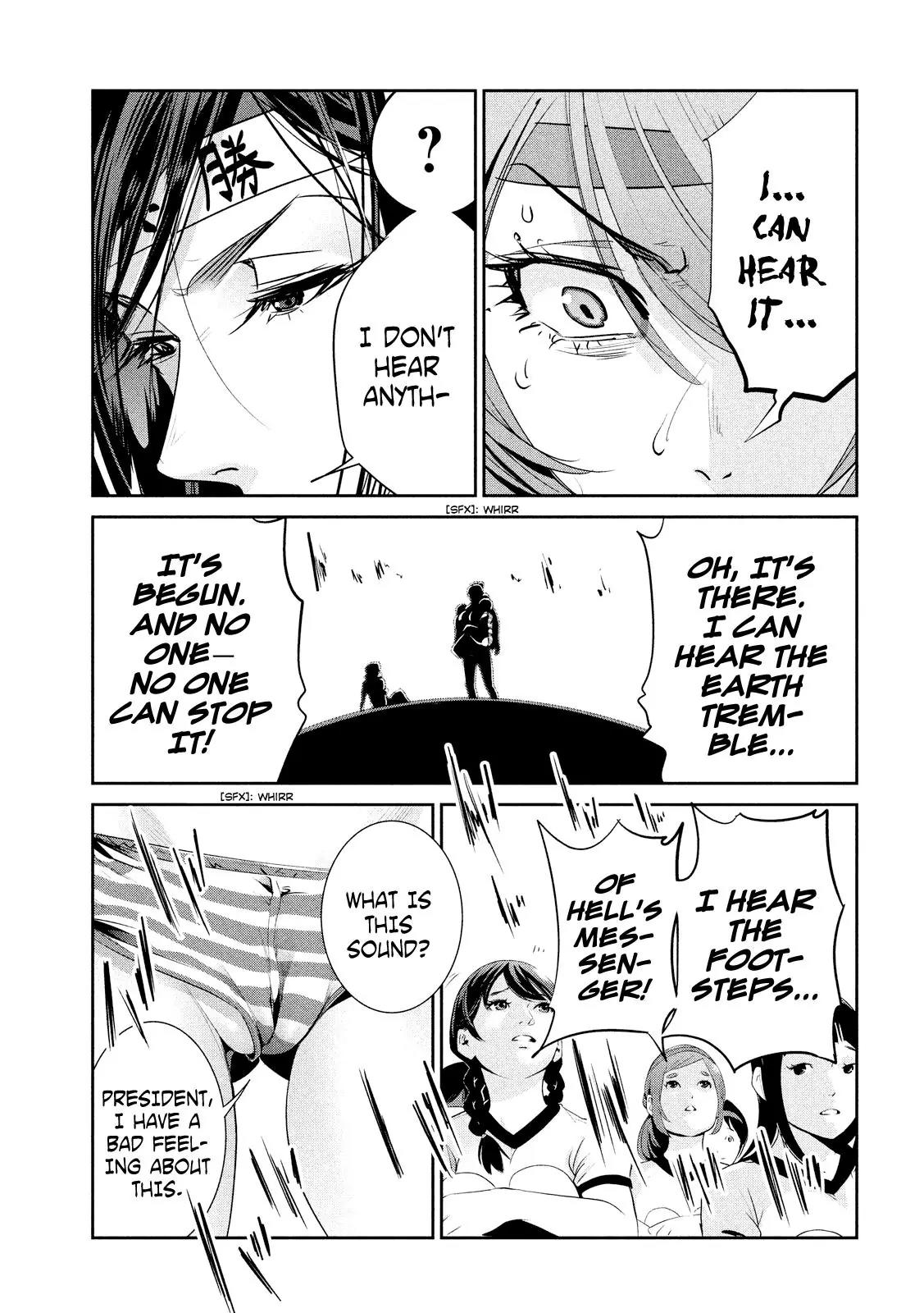 Kangoku Gakuen Chapter 236 page 18 - Chapter 236: Somebody