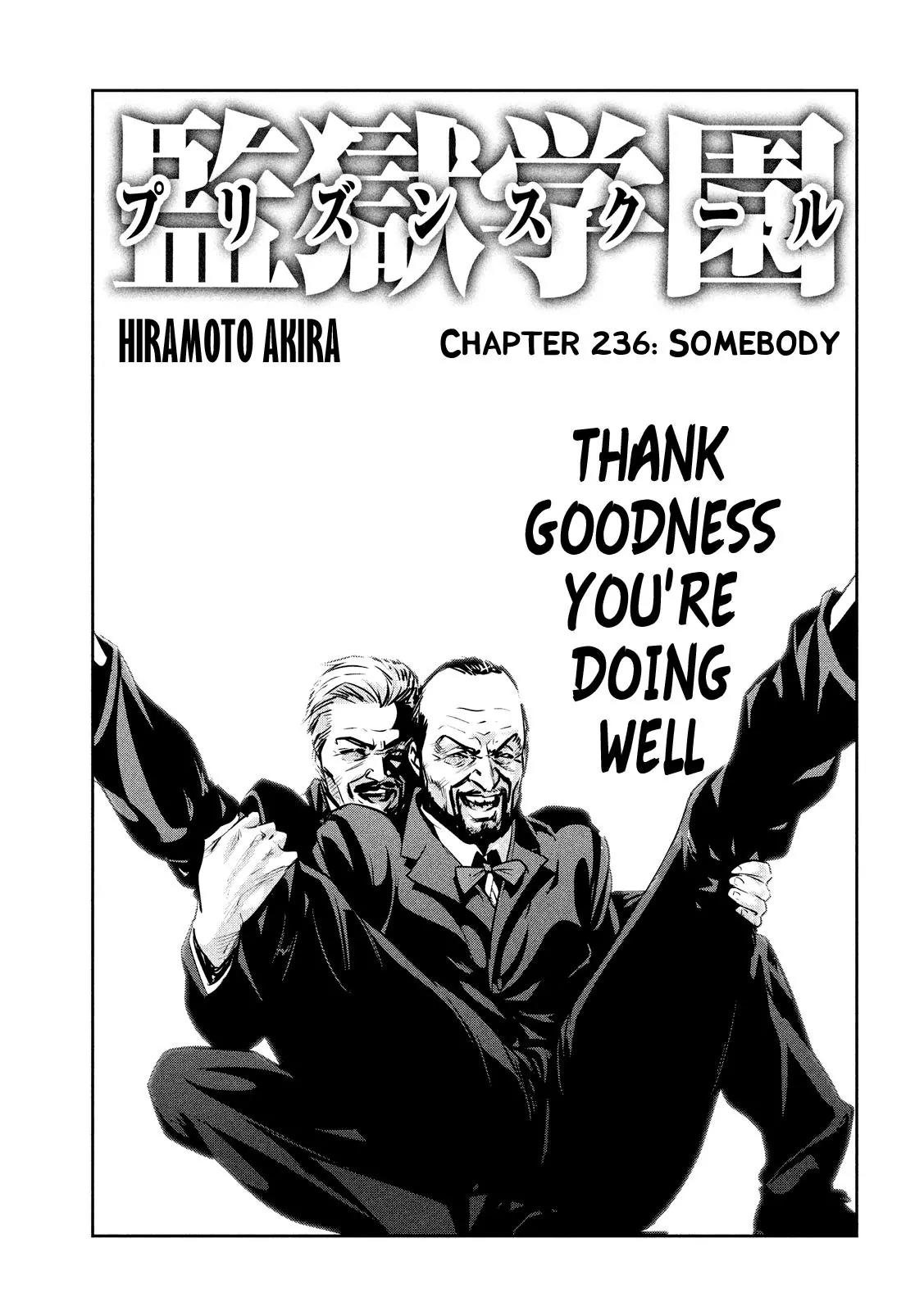 Kangoku Gakuen Chapter 236 page 2 - Chapter 236: Somebody