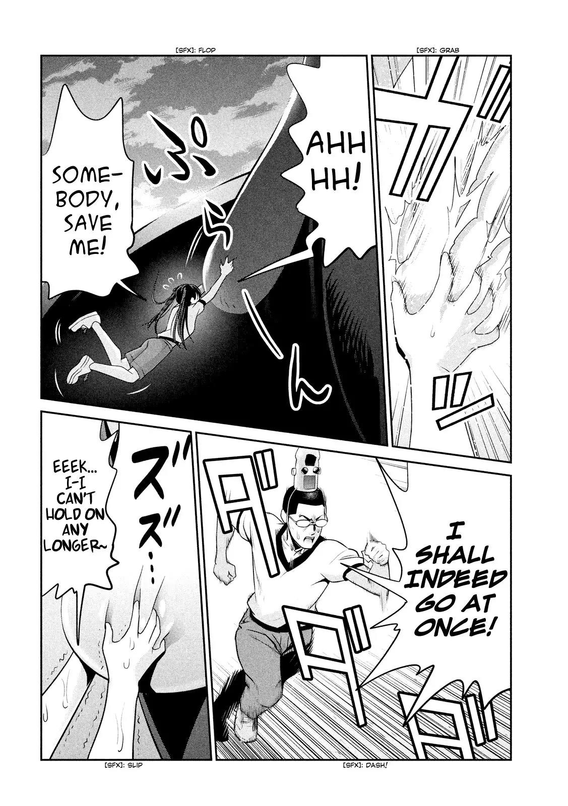 Kangoku Gakuen Chapter 236 page 7 - Chapter 236: Somebody
