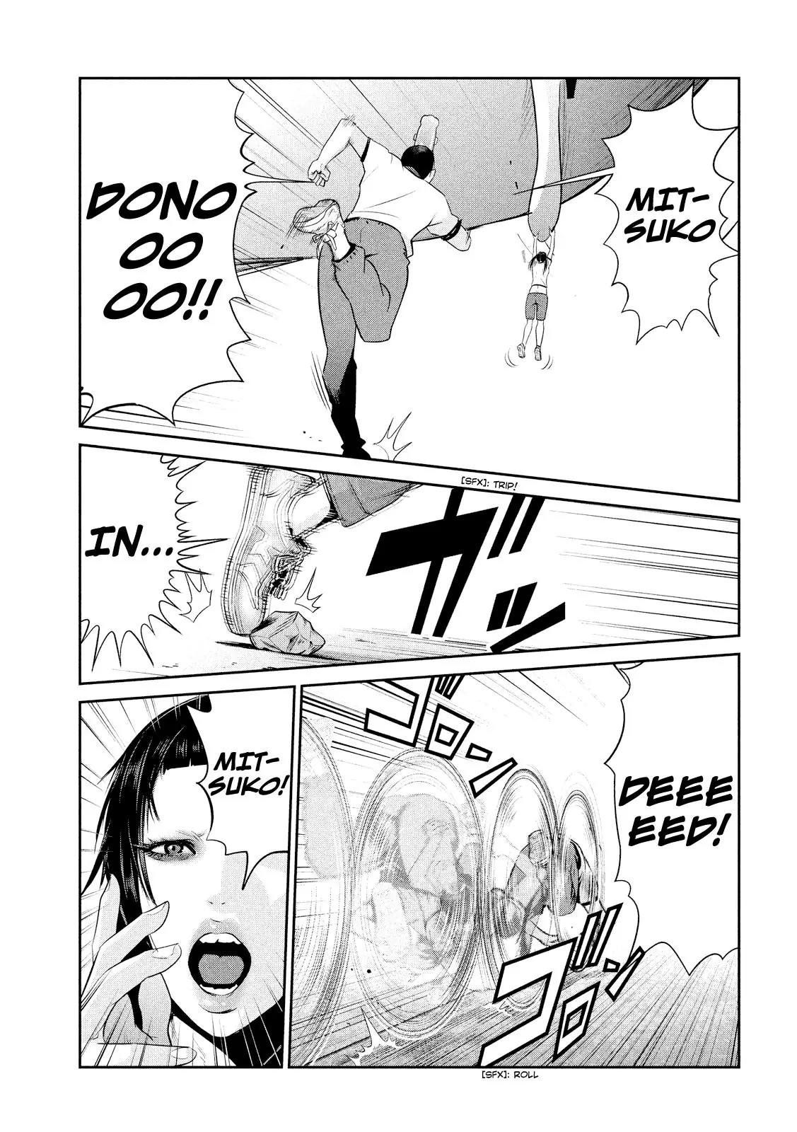 Kangoku Gakuen Chapter 236 page 8 - Chapter 236: Somebody