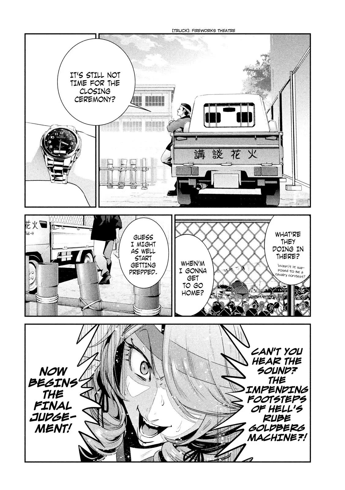 Kangoku Gakuen Chapter 237 page 3 - Chapter 237: Happys & Glorious