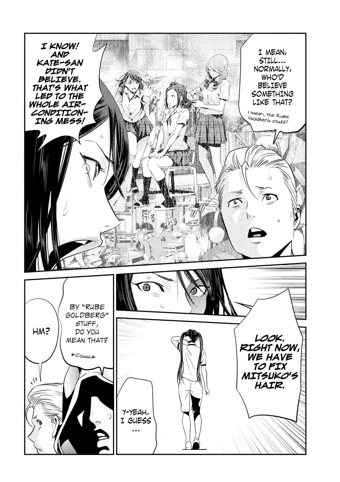 Kangoku Gakuen Chapter 237 page 9 - Chapter 237: Happys & Glorious