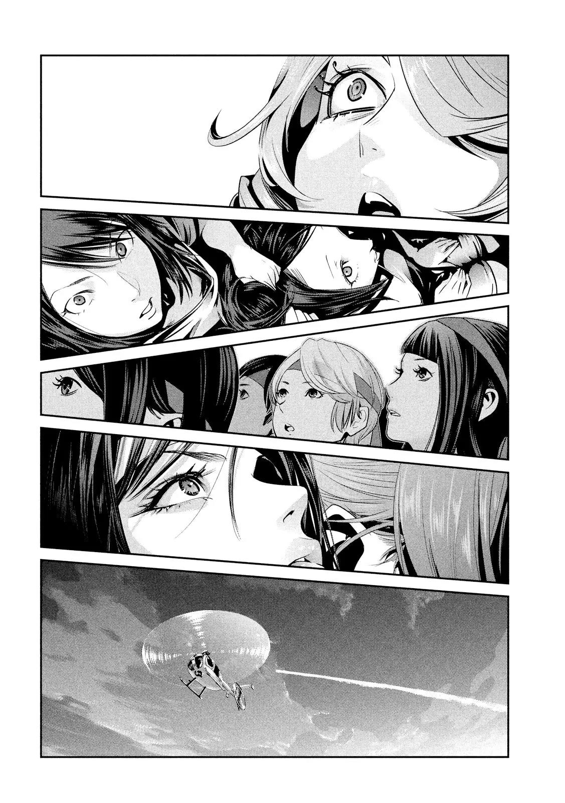 Kangoku Gakuen Chapter 238 page 13 - Chapter 238: Hana-Bi (Fireworks)
