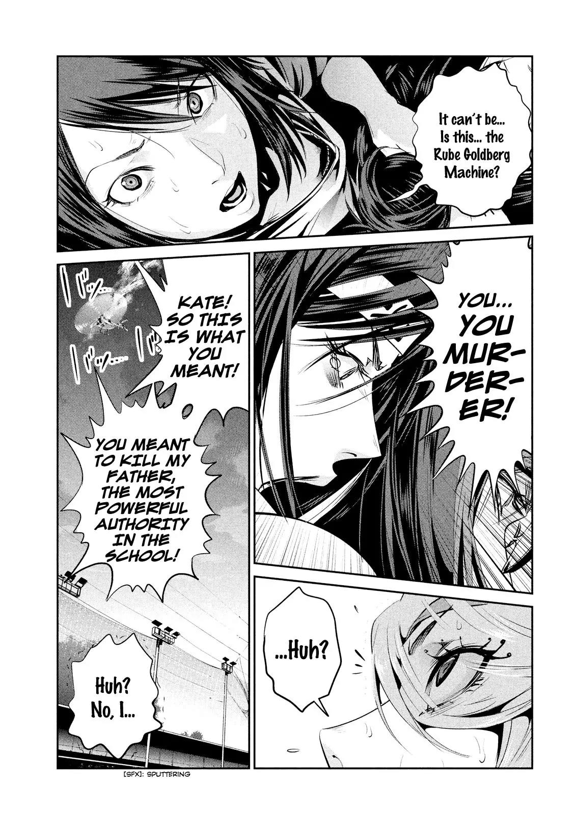 Kangoku Gakuen Chapter 238 page 16 - Chapter 238: Hana-Bi (Fireworks)